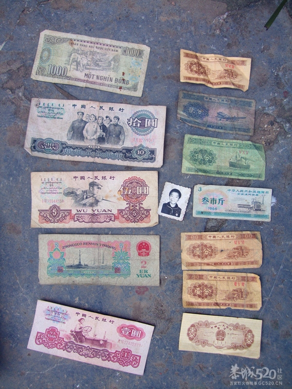 父亲留下给我的东西793 / 作者:ぺSky.紫 / 帖子ID:13381