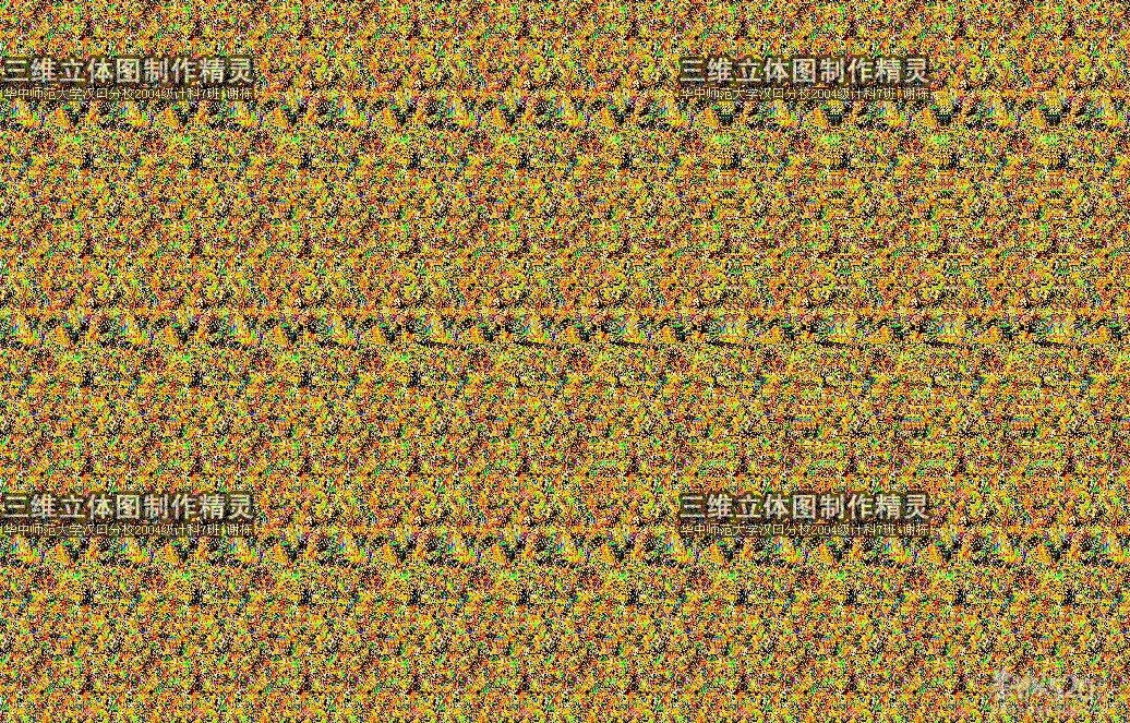 你能看出他们里面是什么吗，答对有奖哦！936 / 作者:为梦/ai导航 / 帖子ID:13282