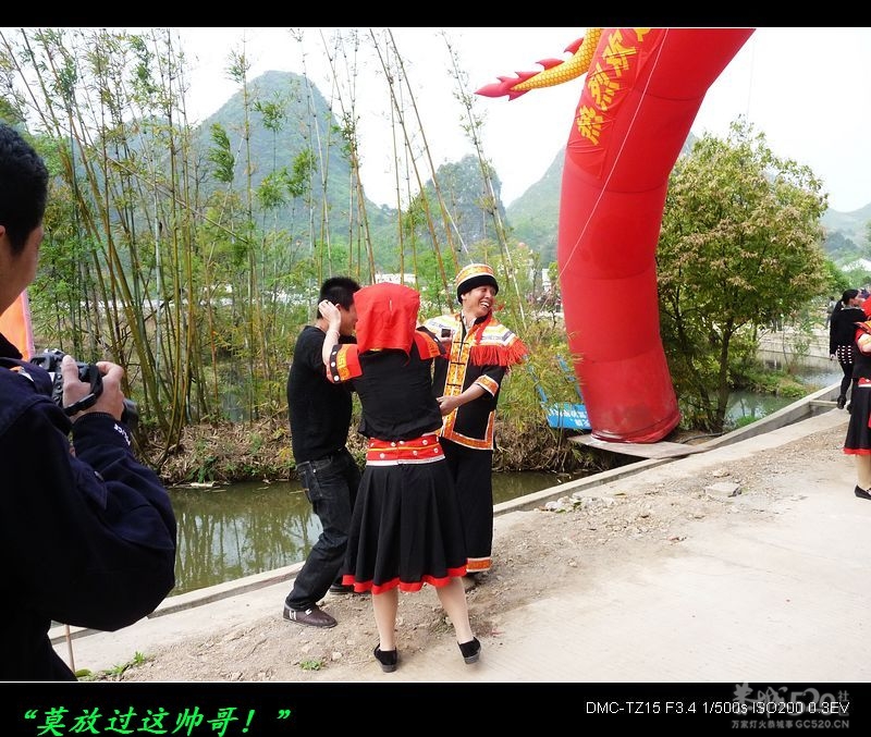 大哥：喝了这杯才给过！259 / 作者:平安大叔 / 帖子ID:13399