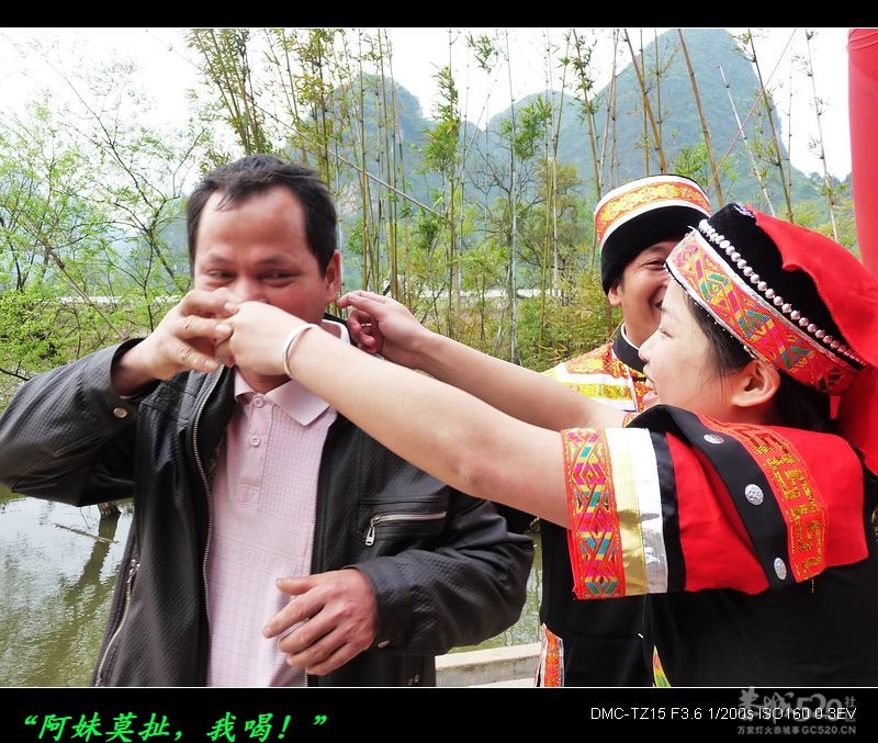 大哥：喝了这杯才给过！31 / 作者:平安大叔 / 帖子ID:13399