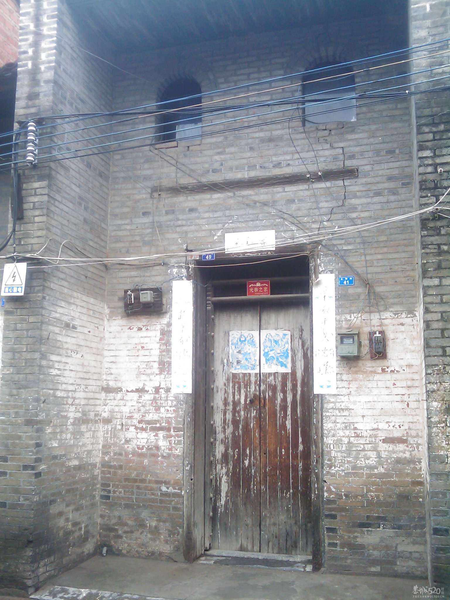 活动多了   人也就腻了的955 / 作者:ssql / 帖子ID:13346