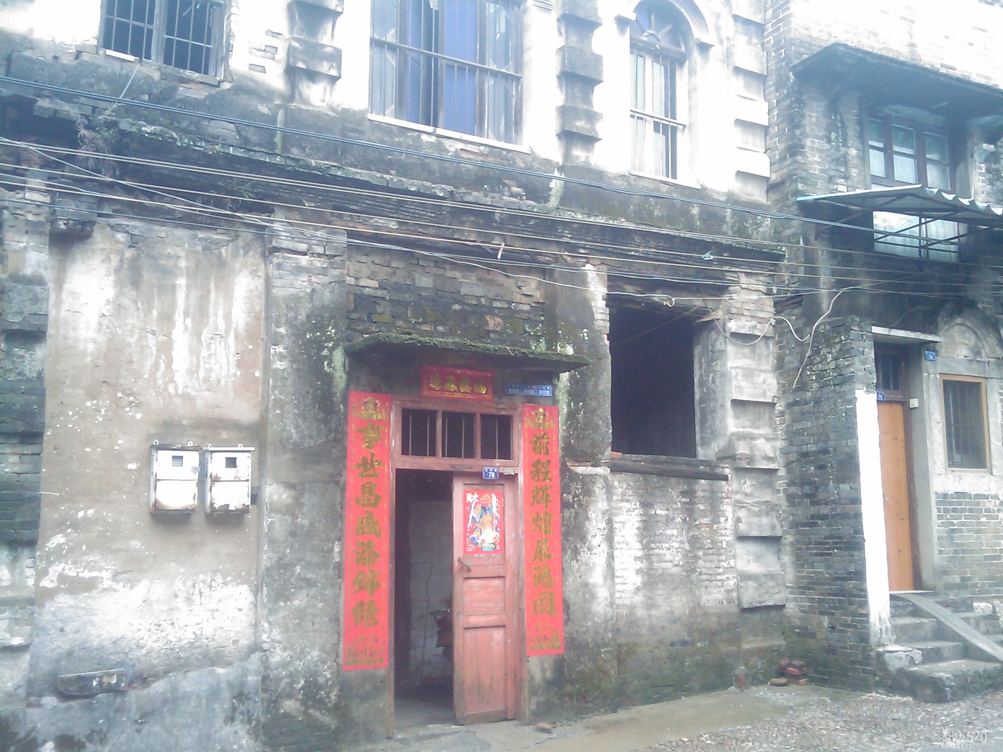 活动多了   人也就腻了的945 / 作者:ssql / 帖子ID:13346