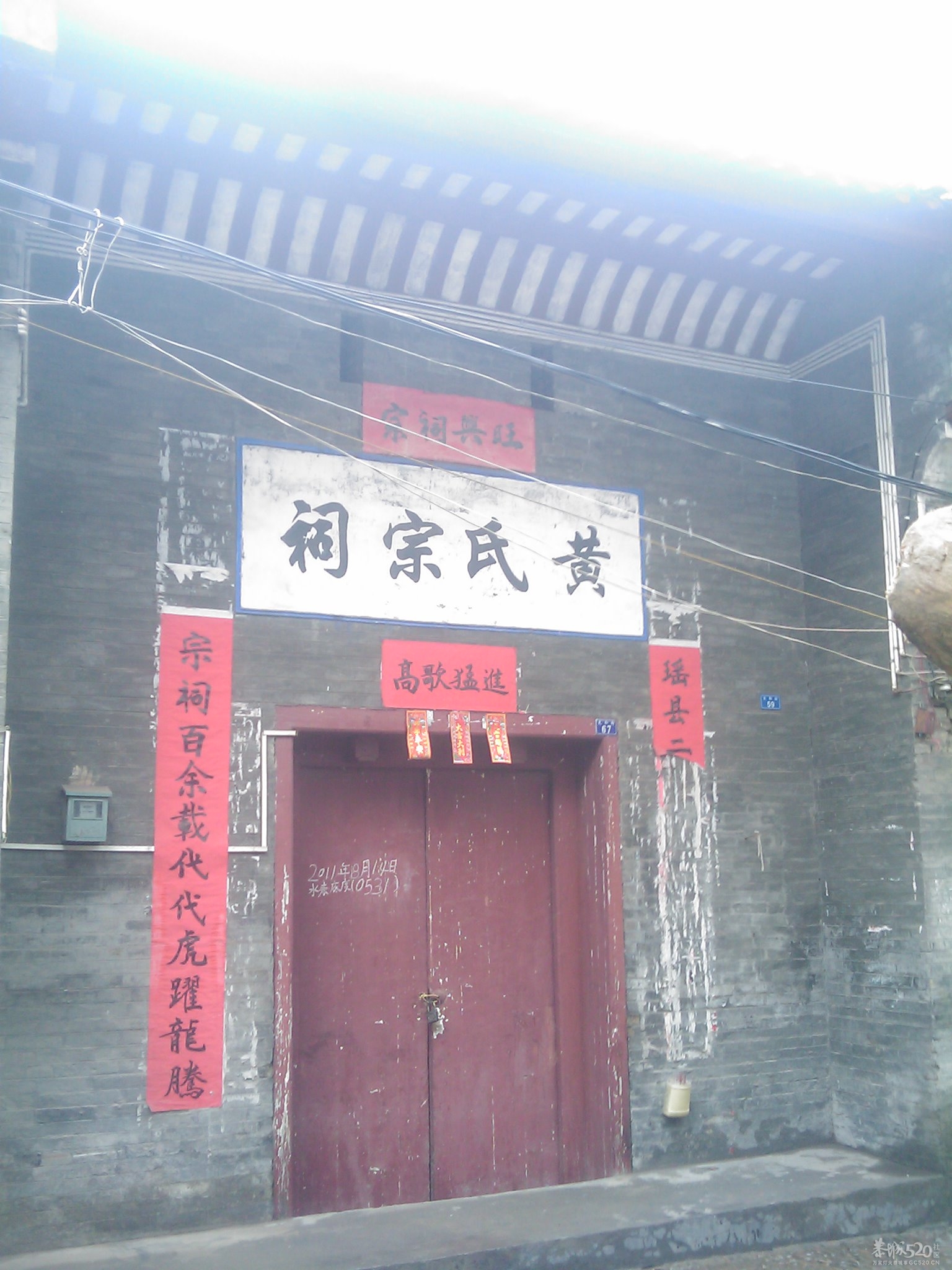 活动多了   人也就腻了的45 / 作者:ssql / 帖子ID:13346