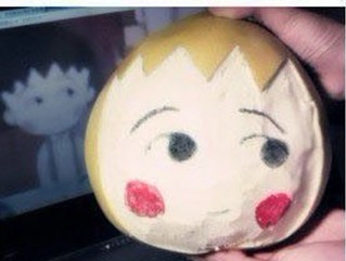 给你们看看各种各样的柚子197 / 作者:苍海小粟 / 帖子ID:13524