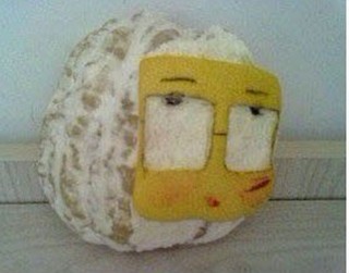 给你们看看各种各样的柚子903 / 作者:苍海小粟 / 帖子ID:13524