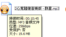 金刚经讲解-净空法师 （5）36 / 作者:灵魂幸存者 / 帖子ID:13713