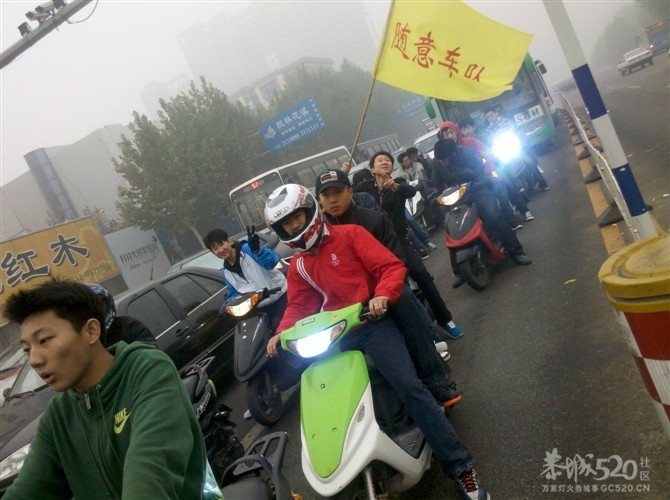 因为要换越野摩托车了出售雅马哈福喜一台539 / 作者:野娃崽 / 帖子ID:13726