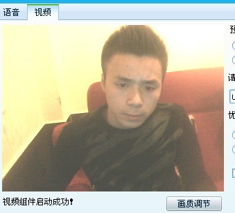 来报道啦 不知道有木有认识的656 / 作者:々醉看红尘々 / 帖子ID:13737