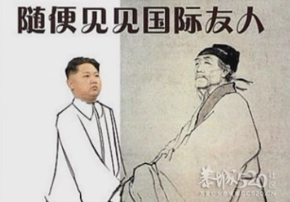 别再画了：杜甫终于咆哮了865 / 作者:桂鱼 / 帖子ID:13525