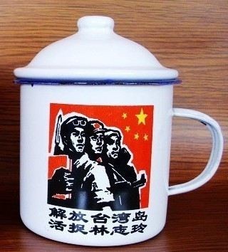 台称大陆在福建新建多个导弹发射点瞄准台湾。(转)932 / 作者:桂鱼 / 帖子ID:13773