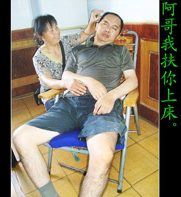 大哥：喝了这杯才给过！902 / 作者:平安大叔 / 帖子ID:13399