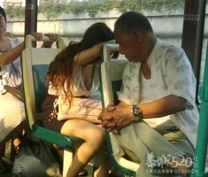 看了这张图片，我明确了我的理想：我要去擦皮鞋！！805 / 作者:桂鱼 / 帖子ID:13515