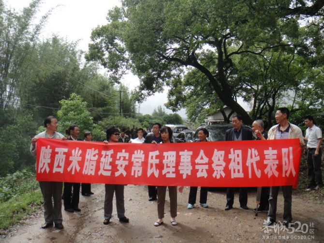 大家来讨论下，你们家族是从哪里来的？662 / 作者:1300 / 帖子ID:1428