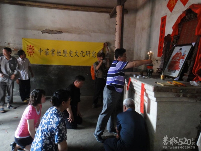 大家来讨论下，你们家族是从哪里来的？709 / 作者:1300 / 帖子ID:1428