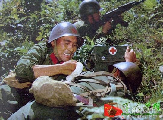 真实的对越自卫反击战照片943 / 作者:乖乖不哭 / 帖子ID:14052