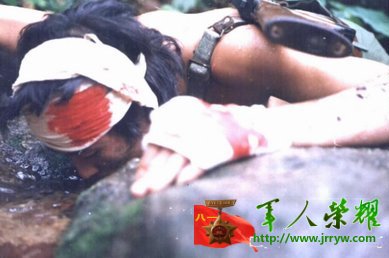 真实的对越自卫反击战照片688 / 作者:乖乖不哭 / 帖子ID:14052