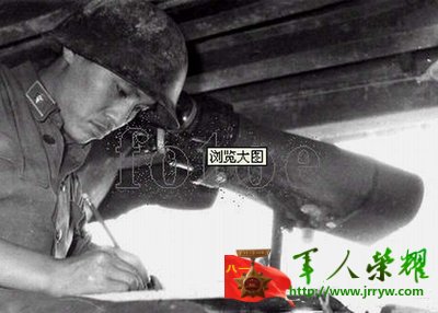 真实的对越自卫反击战照片842 / 作者:乖乖不哭 / 帖子ID:14052