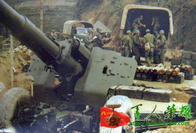 真实的对越自卫反击战照片583 / 作者:乖乖不哭 / 帖子ID:14052