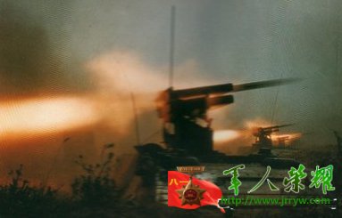 真实的对越自卫反击战照片938 / 作者:乖乖不哭 / 帖子ID:14052