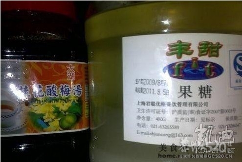 少在外面吃饭 一组由一位匿名的厨师拍摄的图片210 / 作者:天秤座 / 帖子ID:14066