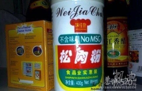 少在外面吃饭 一组由一位匿名的厨师拍摄的图片783 / 作者:天秤座 / 帖子ID:14066
