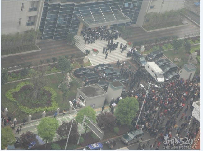 重庆官方就綦江万盛经开区群众聚集事件答问588 / 作者:瑶族老 / 帖子ID:14104