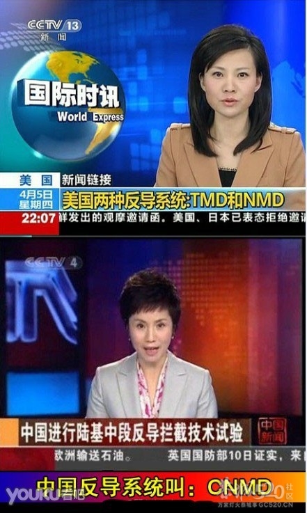 谁比谁更厉害？哥石化了 ，亮点自己找！272 / 作者:恭城人 / 帖子ID:14129