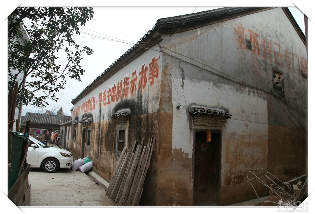 我的祖屋，大家分享一下吧982 / 作者:恭城科邦植保 / 帖子ID:14145