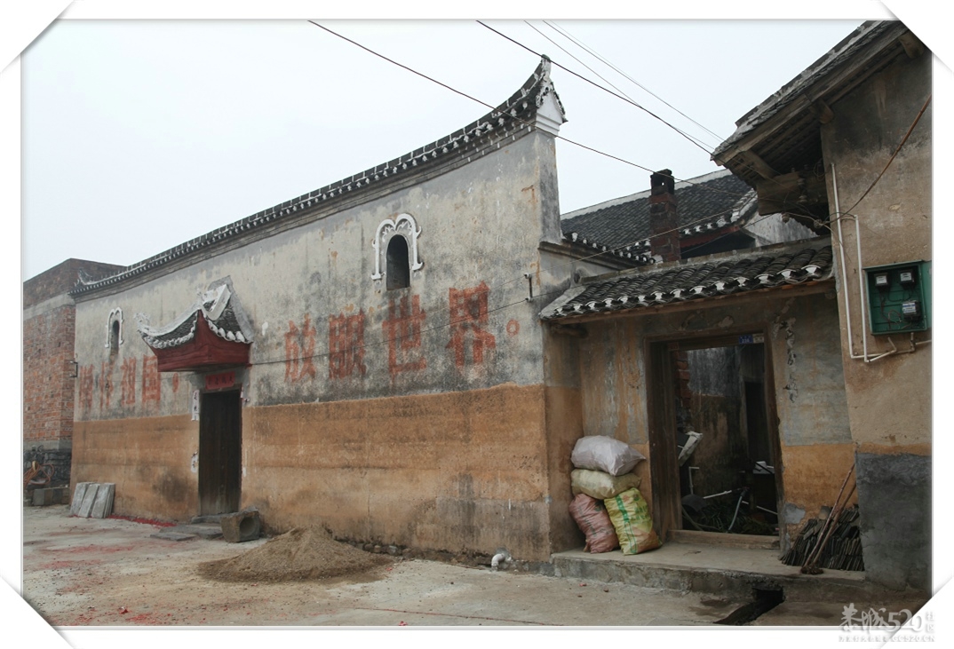 我的祖屋，大家分享一下吧551 / 作者:恭城科邦植保 / 帖子ID:14145