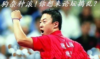 老婆卖淫、老公收钱你见过摆？(视频)27 / 作者:平安大叔 / 帖子ID:13957