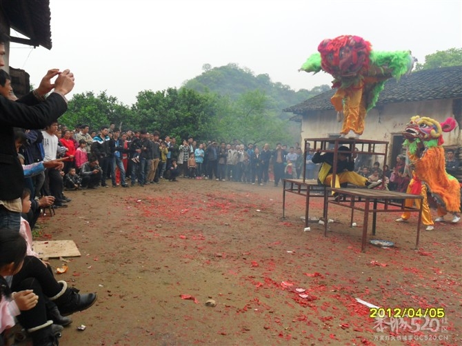 恭城《彭氏家族》清水塘清明大宴！！！！！827 / 作者:阿傑 / 帖子ID:14158