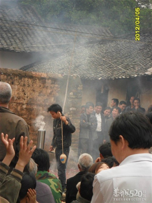 恭城《彭氏家族》清水塘清明大宴！！！！！688 / 作者:阿傑 / 帖子ID:14158