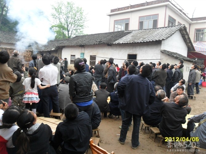 恭城《彭氏家族》清水塘清明大宴！！！！！252 / 作者:阿傑 / 帖子ID:14158