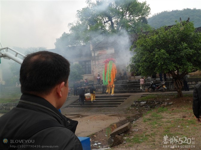 恭城《彭氏家族》清水塘清明大宴！！！！！505 / 作者:阿傑 / 帖子ID:14158