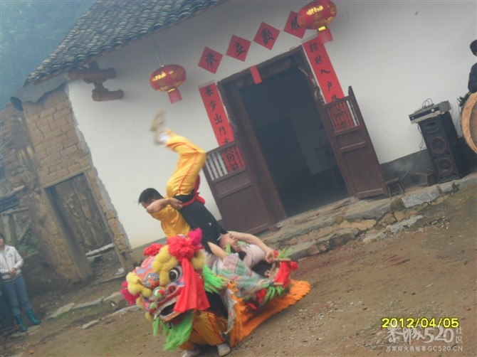 恭城《彭氏家族》清水塘清明大宴！！！！！164 / 作者:阿傑 / 帖子ID:14158