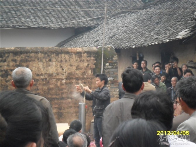 恭城《彭氏家族》清水塘清明大宴！！！！！365 / 作者:阿傑 / 帖子ID:14158