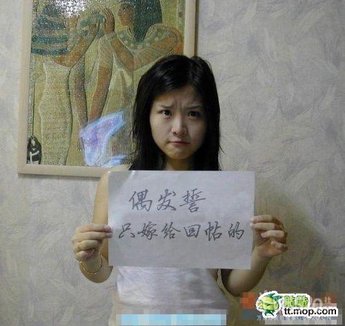 薄熙来妻子涉嫌故意杀人罪被移送司法机关643 / 作者:打倒小日本 / 帖子ID:13965