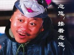 世间最痛苦的事情莫过于此。。。174 / 作者:平安大叔 / 帖子ID:14161