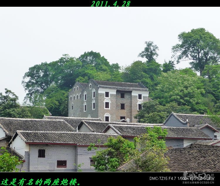 邓扒的另一角度风景705 / 作者:平安大叔 / 帖子ID:14181