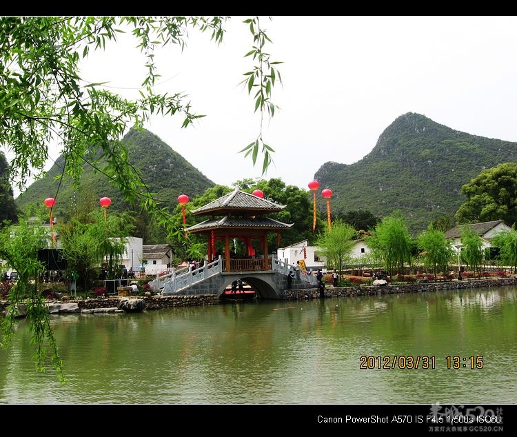 邓扒的另一角度风景709 / 作者:平安大叔 / 帖子ID:14181
