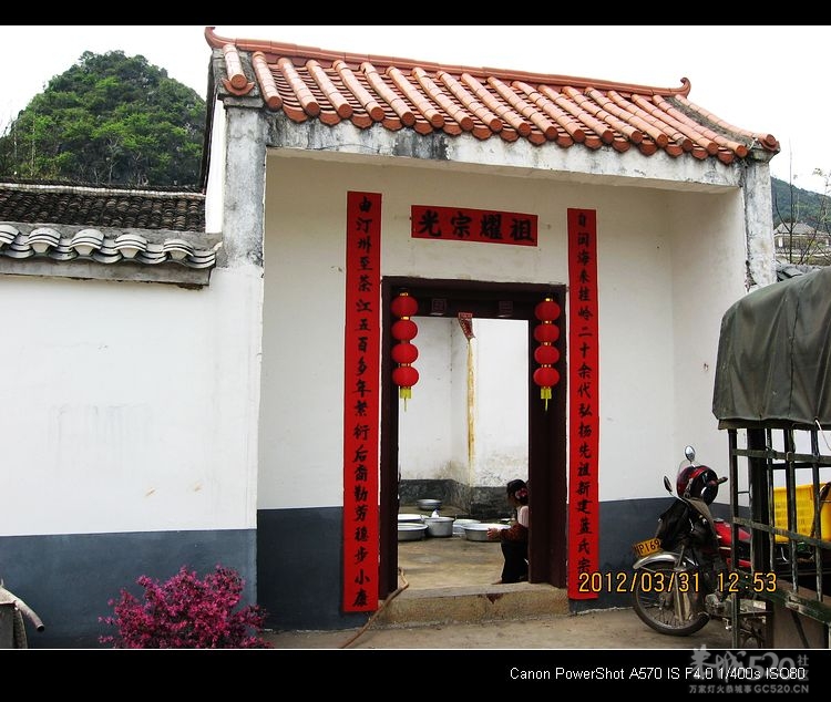 邓扒的另一角度风景552 / 作者:平安大叔 / 帖子ID:14181