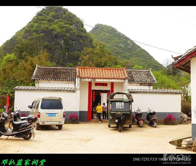邓扒的另一角度风景878 / 作者:平安大叔 / 帖子ID:14181