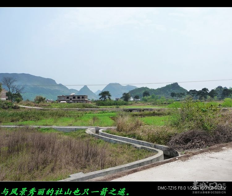 邓扒的另一角度风景147 / 作者:平安大叔 / 帖子ID:14181