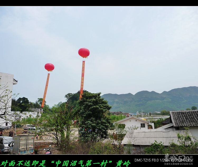 邓扒的另一角度风景695 / 作者:平安大叔 / 帖子ID:14181