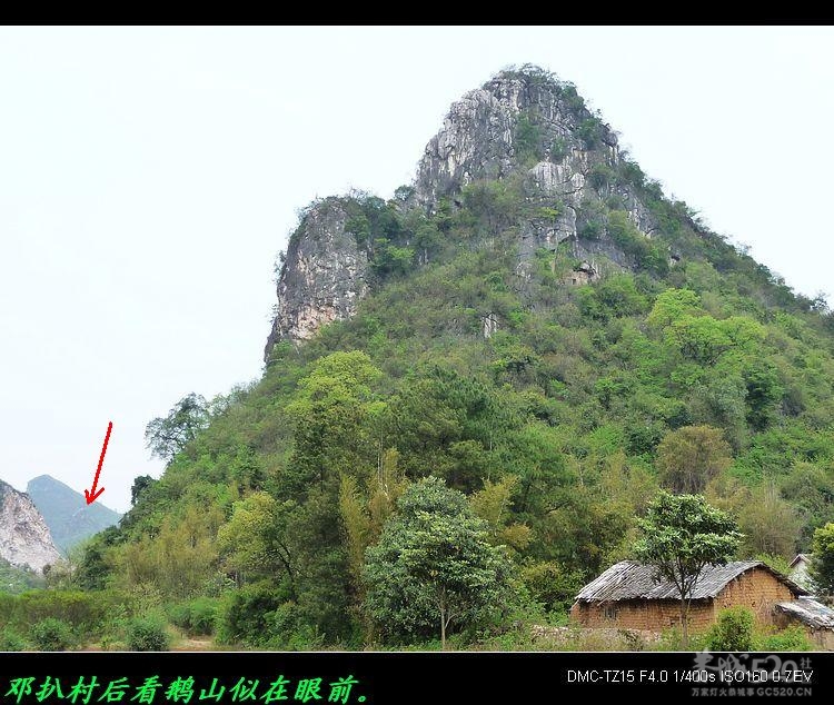 邓扒的另一角度风景250 / 作者:平安大叔 / 帖子ID:14181
