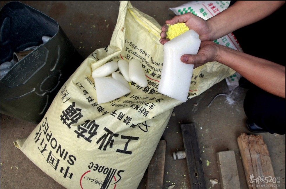 高清：广西有毒一次性筷子生产过程曝光你还敢用吗？652 / 作者:穷人 / 帖子ID:14221