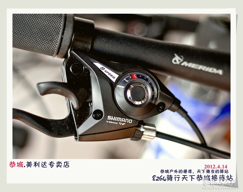 恭城户外的港湾，天下骑友的驿站。566 / 作者:講不醜 / 帖子ID:14231