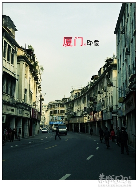 出发.鼓浪屿.单车。918 / 作者:講不醜 / 帖子ID:14265