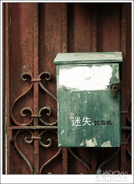 出发.鼓浪屿.单车。966 / 作者:講不醜 / 帖子ID:14265