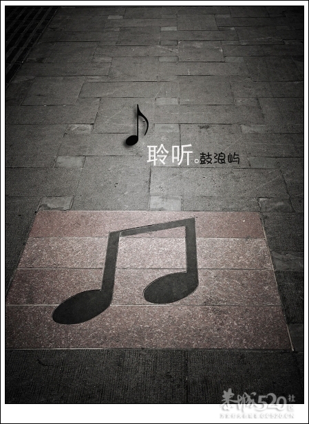 出发.鼓浪屿.单车。16 / 作者:講不醜 / 帖子ID:14265